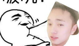 吃瓜爆料图片大全表情包,揭秘娱乐圈幕后故事