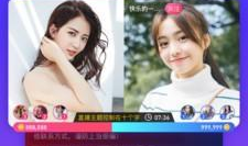 91直播平台怎么下载,轻松获取直播盛宴