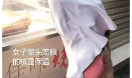 女生尿急视频,揭秘女生尿急瞬间