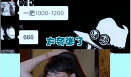 直播反撩大魔王91,与91大魔王斗智斗勇的欢乐之旅