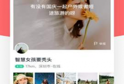 小v视频,揭秘科技与生活的完美融合